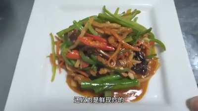 大国智慧