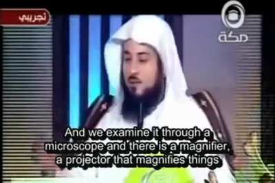The "scientific" effect of the Quran on water