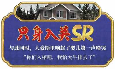 抽卡