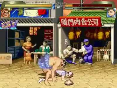 I don&rsquo;t remember playing this part of the game