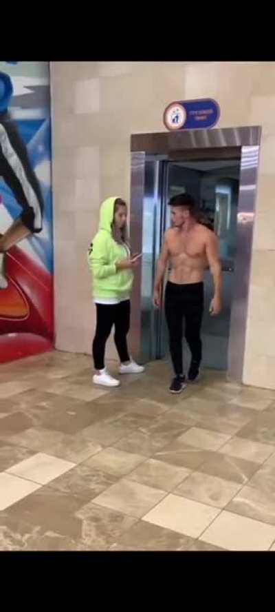 I wouldn&rsquo;t drop my phone even if I saw Megan Fox topless right in front of me