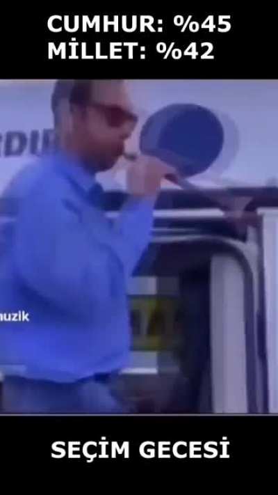 Meme V