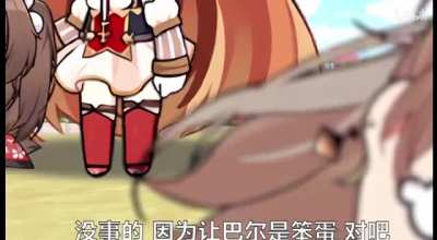 This docile Yuudachi wouldn&rsquo;t bite anyone