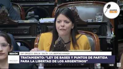 Primera alocución de la Diputada Orozco
