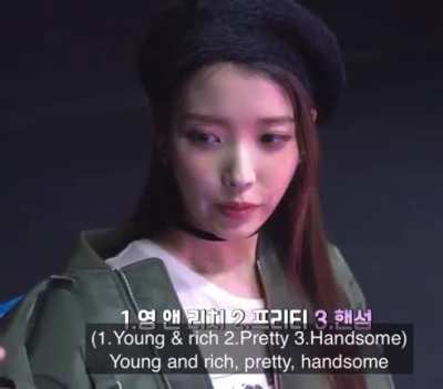 IU