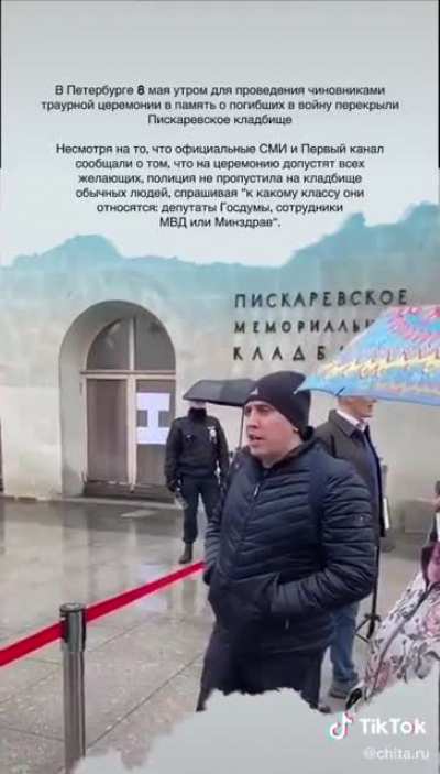 Судя по видео в РФ классовое неравенство стало реальностью.