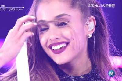 She's The Cutest