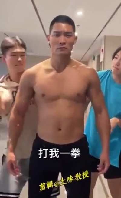 ALPHA CHAD
