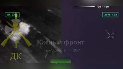 Russian 