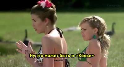 Предрасудки