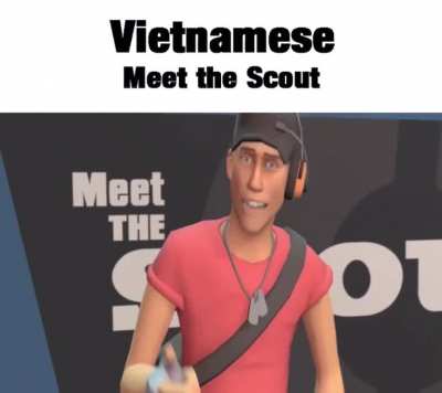 🤨