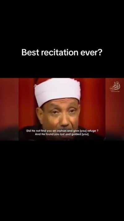 Who&rsquo;s your Favorite Quran Reciter? 