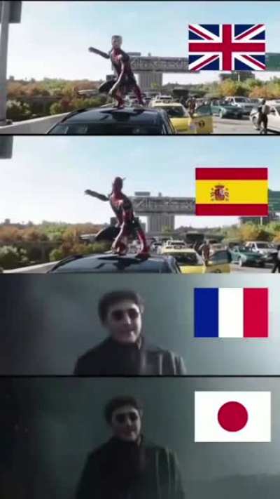 😳
