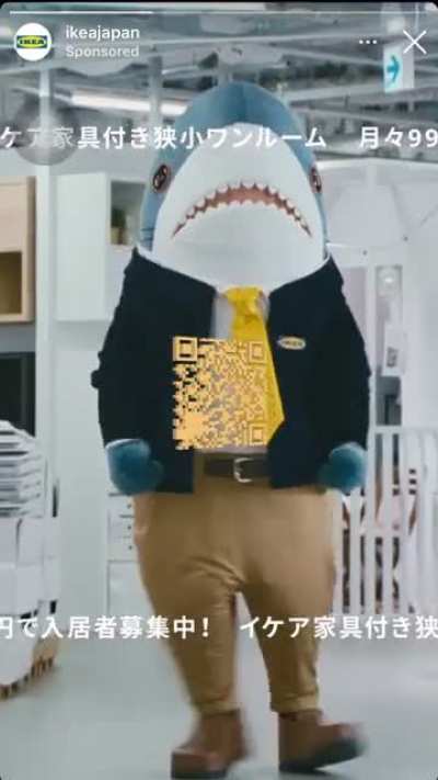Ikea Japan&rsquo;s Insta ad featuring beeg Blahaj!