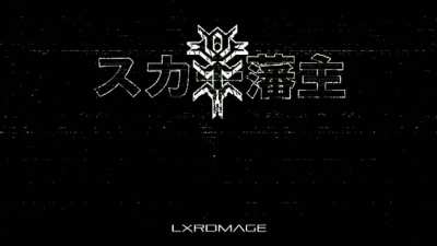 Scarlxrd x Ghostemane LXRDMAGE EP (snippet)