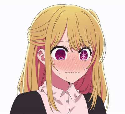 Special blushing Ruby GIF from the official anime twitter account!