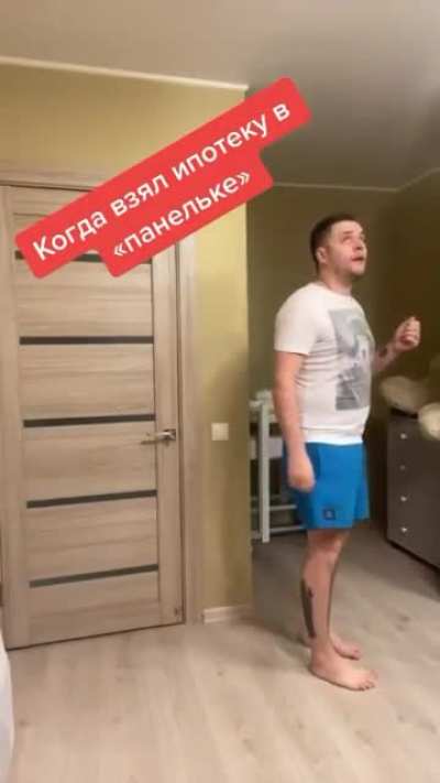 Апчхи в панельке