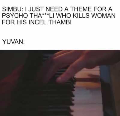 EARLY DAYS OF BEING A YUVAN KANNI
