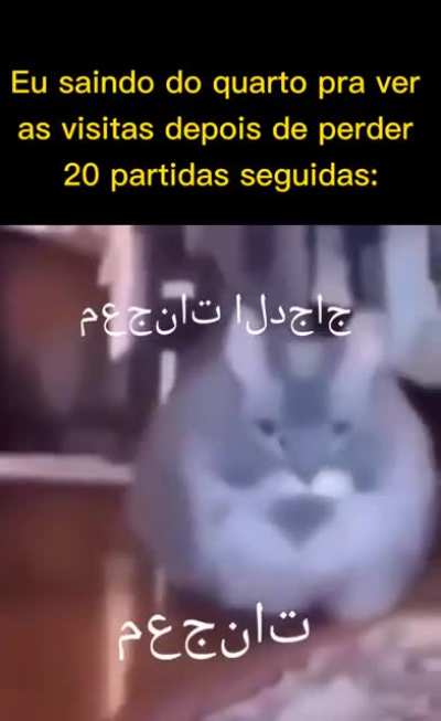 sim