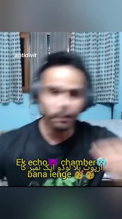 First meme 