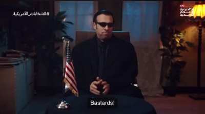 American Elections 