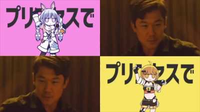 My final post on the Yagoo deepfake, I&rsquo;ll end with a nice Yagoo X Pekora X Mel Discommunication cover! Feel free to continue the train of deepfaking, but I&rsquo;m going back to remixes and shitposting again!