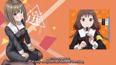 For those that didn&rsquo;t know that Miko, Chika, and Kaguya have their own character songs. (Other links below)