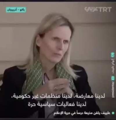 Azerbaijan president shooting down bbc reporter after she accused him of press opression