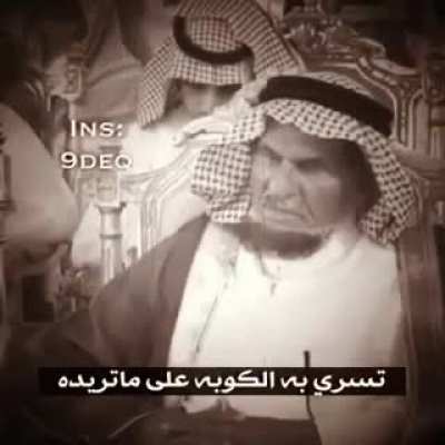 والله كلامه قوي