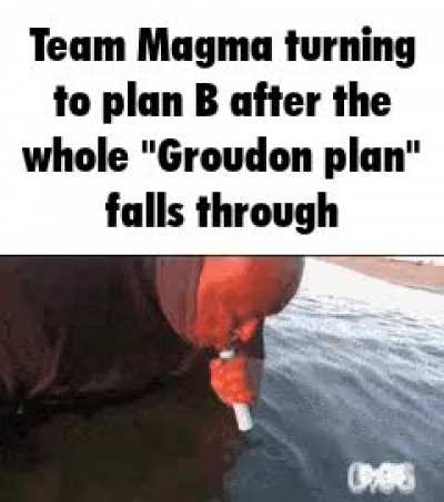 Plan B, baby