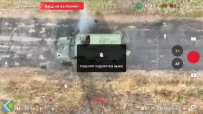 RU POV: Another Canadian armored vehicle "Roshel Senator" of the UAF was destroyed in the Kursk region.