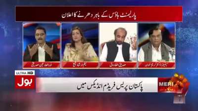 "Puri dunia meh paxstan ka top per naam h, taliban hame Kashmir fatah karke denge"