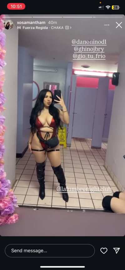 😍