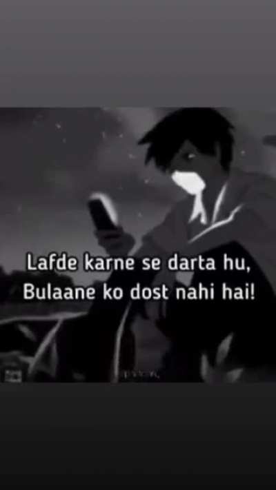 Title ro raha