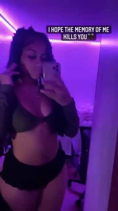 👀