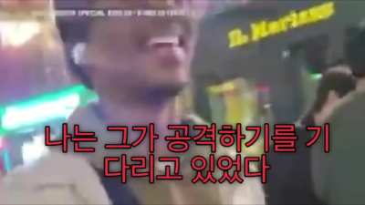 Racist nuisance streamer calls for Koreans to 'swing' at him.  Koreans promptly respond and turn it into a national sport [Compilation]