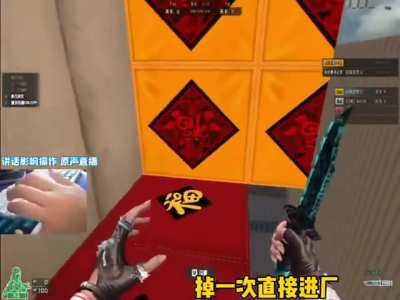 规则 (rule)