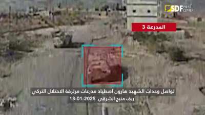 FPV drone operations by the SDF against SNA-operated V-150s and M113 APCs near Manbij, Syria