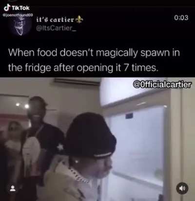 😳