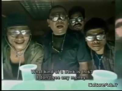 Eyesight Problem?