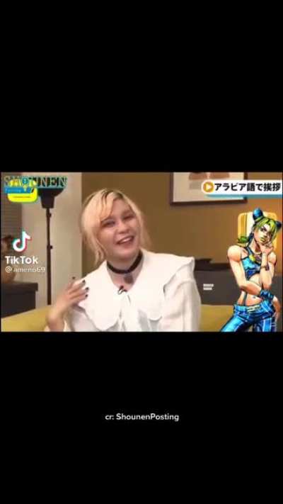 Jolyne Kujo (JoJo&rsquo;s Bizarre Adventure) voice actor is half Egyptian and is named after Lebanese icon Fairouz (video of her speaking Arabic)