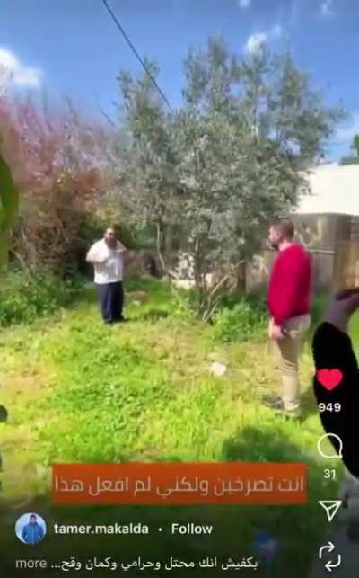 "But if I don't steal it somebody else gonna steal it" .. that's what this settler told the owner of the house, and that's what have been going on for decades, Israel is forcing Palestinians to get out of their homes to give for settlers!!