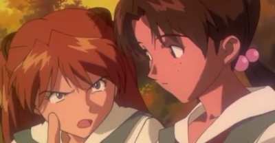 Asuka wildin