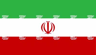 Iran Flag Animation 2.0