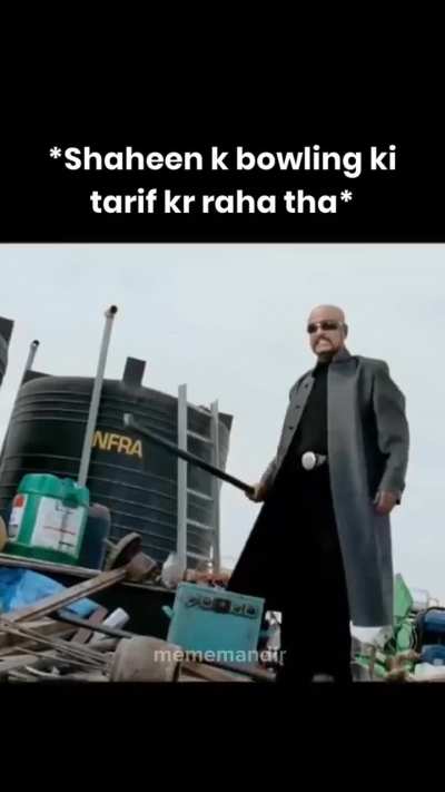 Traitor