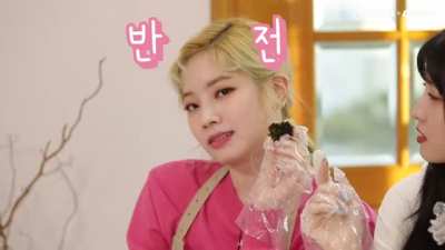 Dorky Dahyun