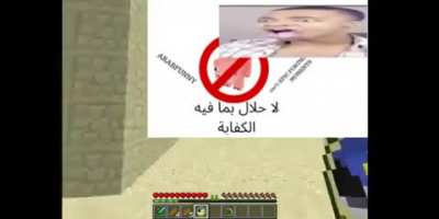 HALAL mincraf 1500p parte 2!!!!!
