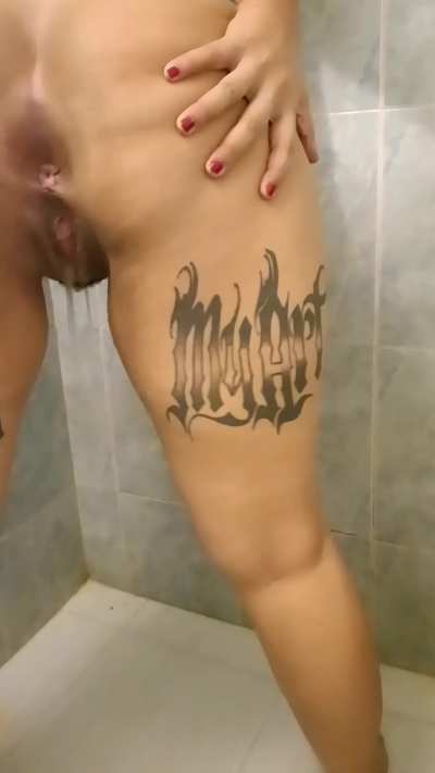 I&rsquo;d love to piss on your dick