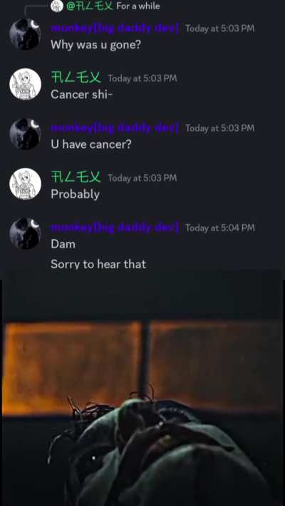 😞
