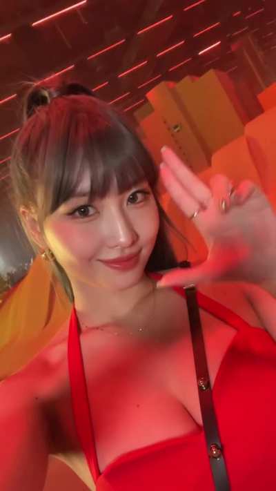Momo 🥵